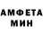 Метадон VHQ MOLATELI