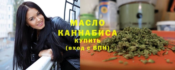 мяу мяу мука Богданович
