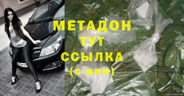 мяу мяу мука Богданович