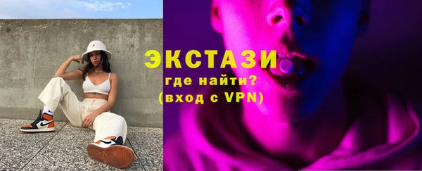 мяу мяу мука Богданович