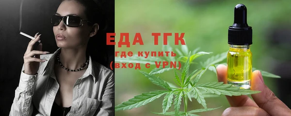 мяу мяу мука Богданович