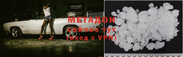 мяу мяу мука Богданович