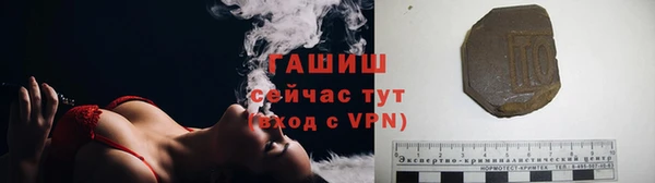 экстази Богородицк
