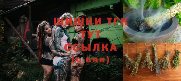 мяу мяу мука Богданович