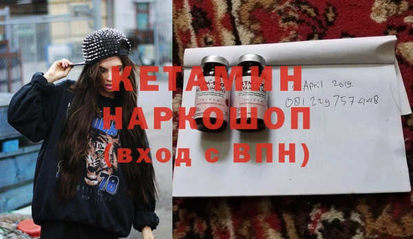 мяу мяу мука Богданович