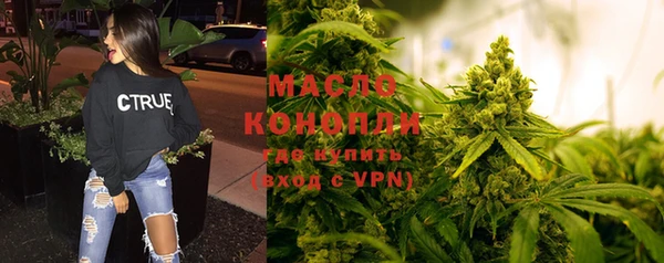 мяу мяу мука Богданович