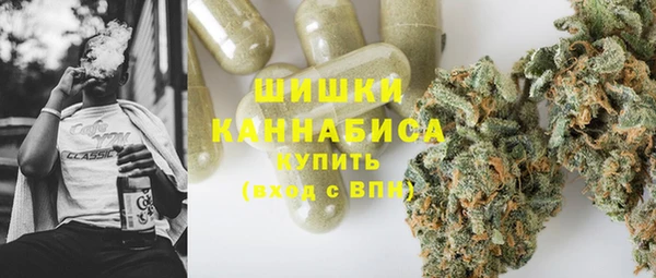 мяу мяу мука Богданович