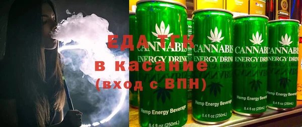 мяу мяу мука Богданович