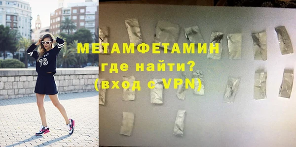 мяу мяу мука Богданович