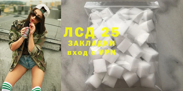 мяу мяу мука Богданович
