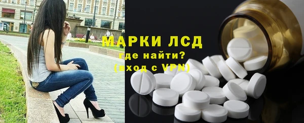 мяу мяу мука Богданович