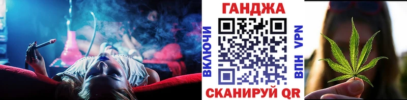 Шишки марихуана план  Волоколамск 